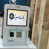 کشلس دیواری اقساطی|فروشگاه و مغازه|قزوین, |دیوار