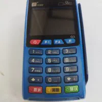 کارت خان بیسیم