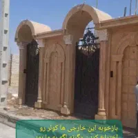 استا سنگ کار و نما کار|استخدام معماری، عمران و ساختمانی|ایرانشهر, |دیوار