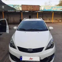 mvm 315 new صندوق دار