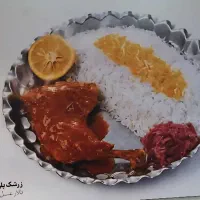 تشریفات ازدواج نوبل و تالار عروسی عسل|خدمات پذیرایی، مراسم|اهواز, بعثت|دیوار