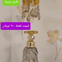 لوسترهای آشپزخانه،دیوارکوب،آباژور|لوستر و چراغ آویز|تبریز, |دیوار