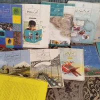 کتاب پایه هفتم