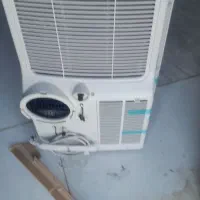 کولر گازی پرتال