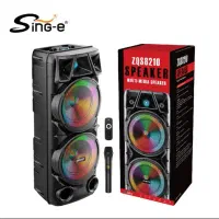 اسپیکر شارژی zQs ارتفاع ۷۵ سانت فقط ۵۲۰۰ ت|سیستم صوتی خانگی|تبریز, |دیوار