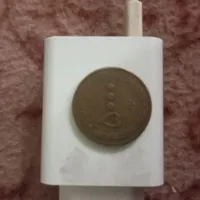 سکه