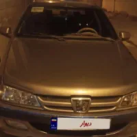 وسیله نقلیه