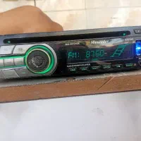 پخش مکسیدر   باند کنود