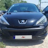 ۲۰۷ اتومات