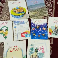 کتاب ششم و پنجم دبستان|کتاب و مجله آموزشی|مشهد, یوسفیه (شهرک غرب)|دیوار