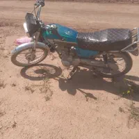 موتور مدل ۹۴