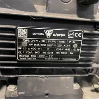 سانتریفیوژ هواکش مکنده نو|ماشین‌آلات صنعتی|رشت, امین الضرب|دیوار