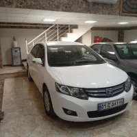 آریو بی رنگ مدل ۹۷