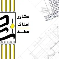 پیش فروش واحد ۸۵ متری مهرشهر