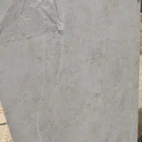 فروش زمین مسکونی