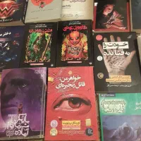 تعداد ۲۵جلد کتاب