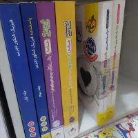 کتاب تست جامع|کتاب و مجله آموزشی|تهران, فرزانه|دیوار