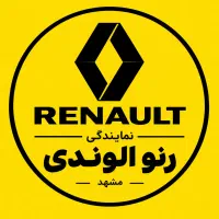 استخدام برق کار / مکانیک (ماهر و نیمه ماهر)