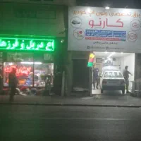 فروش-مغازه-135-متری