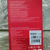 پاوربانک شیائومی20000 اصل(زیر قیمت)واردات عمده دبی|لوازم جانبی موبایل و تبلت|بروجن, |دیوار