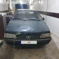 اردی سالم بنزینی