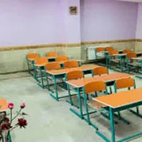 اجاره کلاس برای تدریس خصوصی
