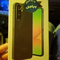 سامسونگ A56 اکبند