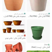 فروش چندتا گلدون توافقی