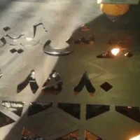 برش لیزر فلزات آهن تا ۲۰ میلی متر چیدمان بهینه