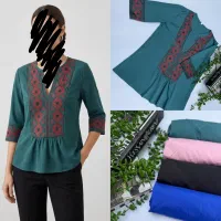 شومیز یقه وی بوگاتی