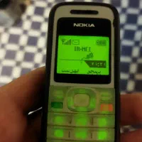 کالا وخدمات