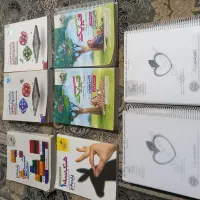 کتاب کمکی تست
