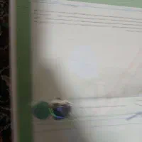 زمین ۱۰۰۰ متری