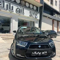 دنا پلاس اتومات ۱۴۰۴