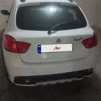 کوییک ساده ۱۴۰۱