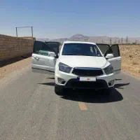 اکتیون
