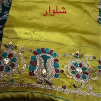 لباس فروشی|لباس|چابهار, |دیوار