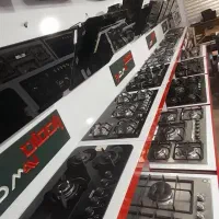 گاز پنج شعله +استیل البز