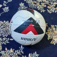 دو عدد توپ سالنی و چمن