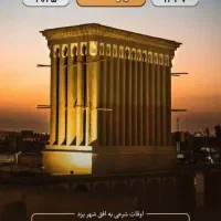 مغازه-130متری-خ-ولی-عصر-اکرم-آباد