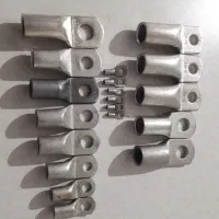 کابل ،،شو ،مسی