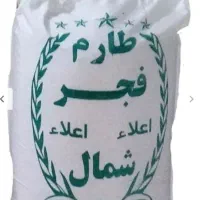 برنج ایرانی طارم فجر اعلا