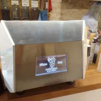 بیزرا آرکادیا