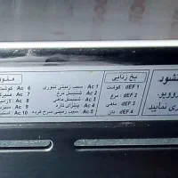 سولاردام LG|اجاق گاز و لوازم برقی پخت‌وپز|کرج, جهان‌شهر|دیوار