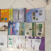 کتاب|کتاب و مجله آموزشی|فردیس, شهرک ناز|دیوار