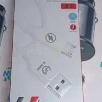 فروش عمده ۱۰عدد کابل شارژر  کیفیتدونه‌ای ۱۳۰ تومان