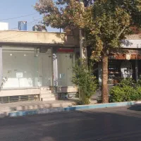 مغازه-تجاری