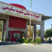 استخدام نیروی کار با بیمه تامین اجتماعی و مزایا