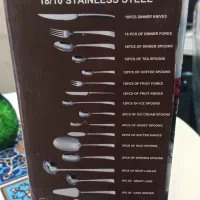 سرویس قاشق چنگال