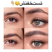 ژل ابرو و مژه مورلی ساخت ترکیه نصف قیمت|آرایشی، بهداشتی، درمانی|مریوان, |دیوار